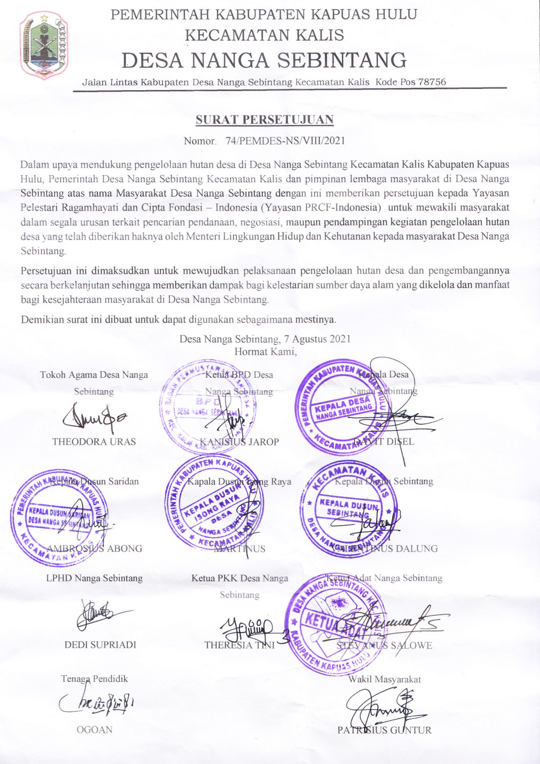 Nanga sebintang