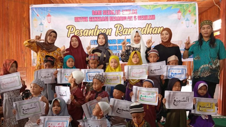 Pesantren ramadan